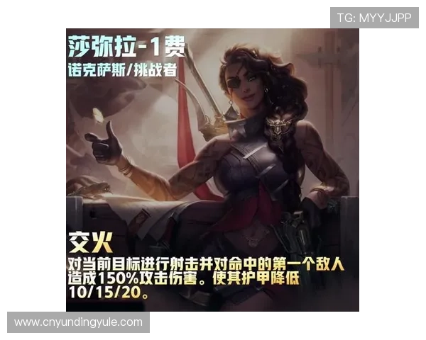 云顶真人游戏：不断更新的游戏内容与活动，保持新鲜感，吸引玩家持续参与