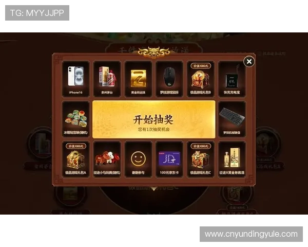 云顶赌博官网优惠活动不断，丰富奖励助力玩家轻松赢取大奖