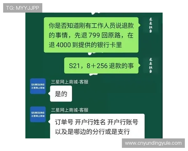 云顶赌场养的客户服务与用户体验提升方案探讨