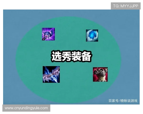 云顶金花阁装备搭配与升级技巧提升战斗力的实用建议