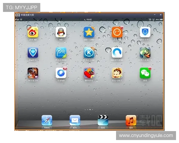 云顶集团官网下载手机版操作教程,详细步骤让你轻松掌握游戏下载与账号管理技巧