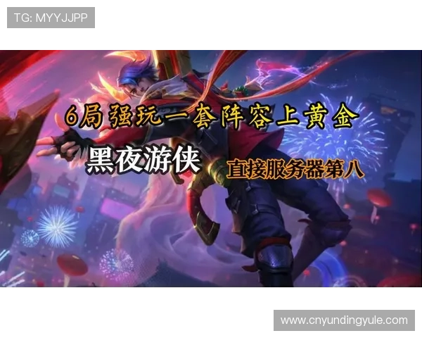 云顶集团旗下赌场名单详细介绍,提供玩家最实用的选择指南