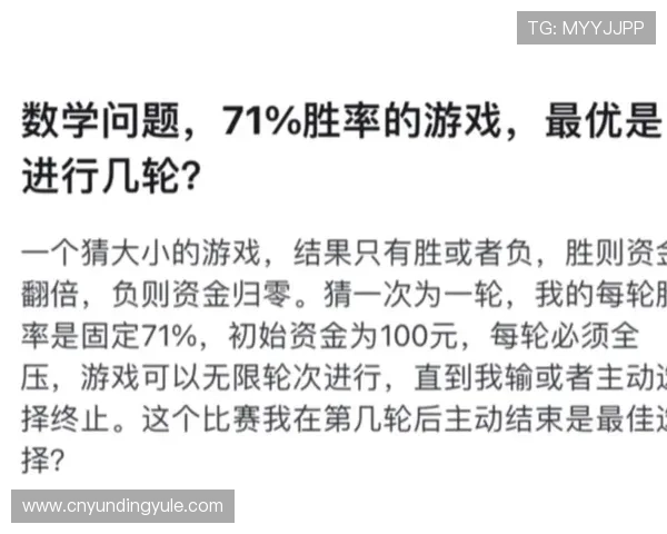 深入了解三公游戏规则中的细节与注意事项提升你的游戏体验和胜率