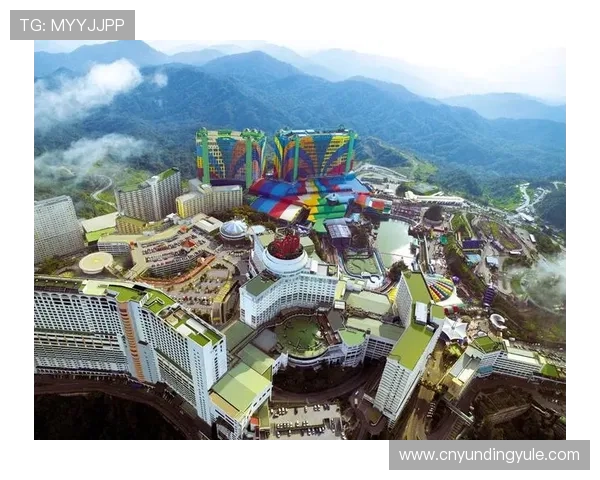 访问马来西亚云顶世界官网了解各种精彩娱乐项目与用户指南