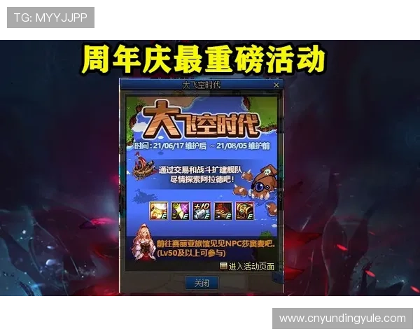 赌马小游戏玩法详解帮助新手快速上手赢得更多胜利机会