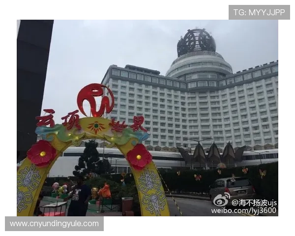马来西亚云顶赌城最佳住宿推荐与交通指南，轻松规划你的旅游行程