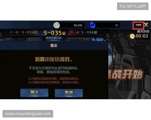 dg真人游戏常见问题解答及专家建议帮助新手快速上手