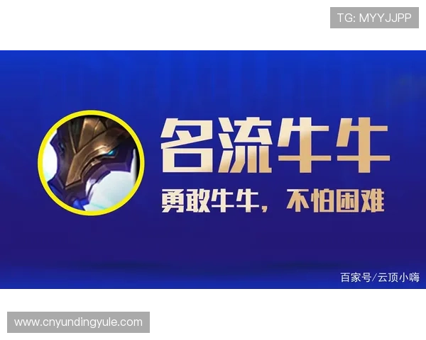 云顶娱乐官网每日签到奖励攻略，轻松领取丰富游戏礼包和福利
